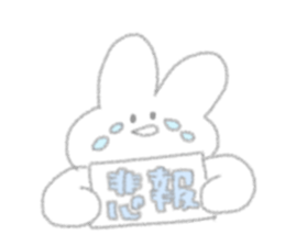 USAPIPI's feel free Sticker sticker #10886256