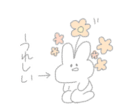 USAPIPI's feel free Sticker sticker #10886258