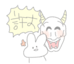 USAPIPI's feel free Sticker sticker #10886260