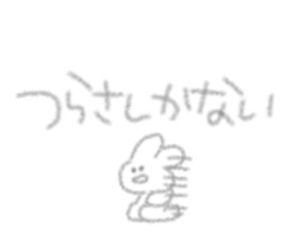 USAPIPI's feel free Sticker sticker #10886263