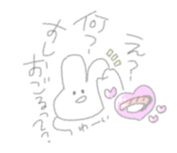 USAPIPI's feel free Sticker sticker #10886264