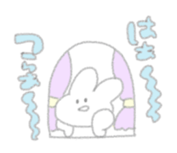 USAPIPI's feel free Sticker sticker #10886265