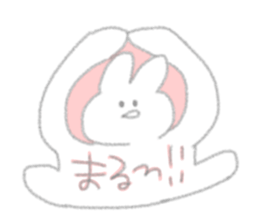 USAPIPI's feel free Sticker sticker #10886268