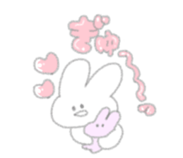 USAPIPI's feel free Sticker sticker #10886270