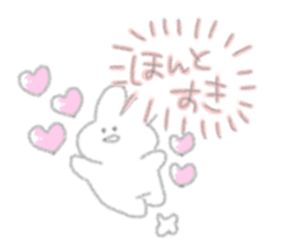 USAPIPI's feel free Sticker sticker #10886272