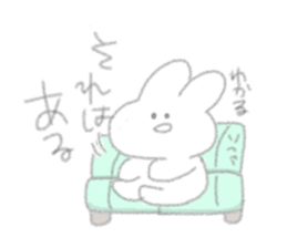 USAPIPI's feel free Sticker sticker #10886273