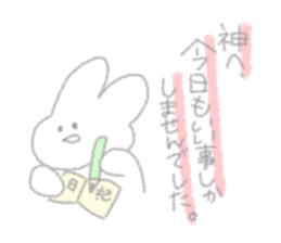 USAPIPI's feel free Sticker sticker #10886279