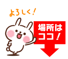 Group Chat!Little Rabbit!! sticker #10886365