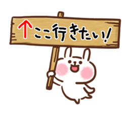 Group Chat!Little Rabbit!! sticker #10886366
