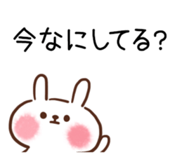 Group Chat!Little Rabbit!! sticker #10886378