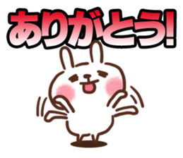 Group Chat!Little Rabbit!! sticker #10886397