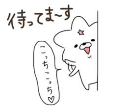 Lurtan&sirda sticker #10886593