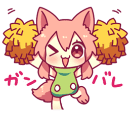 Mofuko chan sticker #10886618