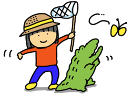 Wanitaro2 (Aligator) sticker #10886650