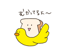 bread love sticker #10886703