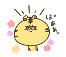 round tiger sticker sticker #10886822