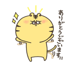 round tiger sticker sticker #10886832