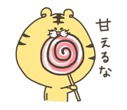 round tiger sticker sticker #10886833