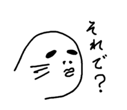 azarashi sticker GON sticker #10886845