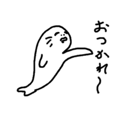 azarashi sticker GON sticker #10886850