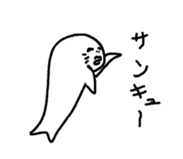 azarashi sticker GON sticker #10886852