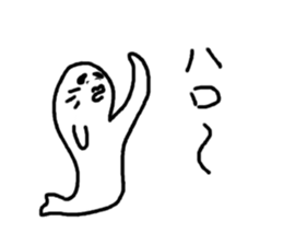 azarashi sticker GON sticker #10886854