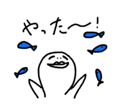 azarashi sticker GON sticker #10886864