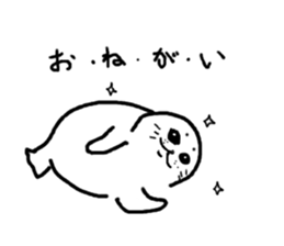 azarashi sticker GON sticker #10886879