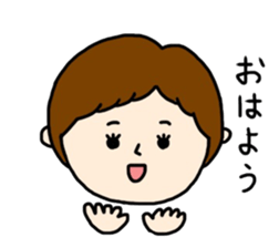 face stamp1 sticker #10886895