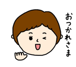 face stamp1 sticker #10886899