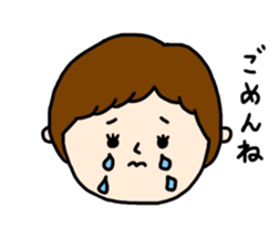 face stamp1 sticker #10886903