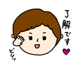 face stamp1 sticker #10886909