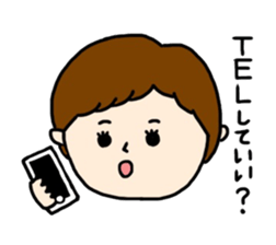 face stamp1 sticker #10886917