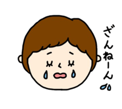 face stamp1 sticker #10886923