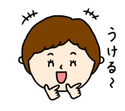 face stamp1 sticker #10886925