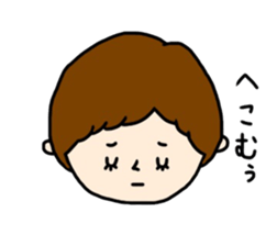 face stamp1 sticker #10886933