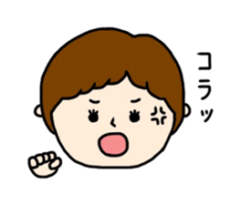 face stamp1 sticker #10886943