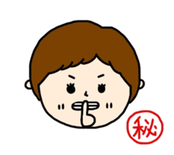 face stamp1 sticker #10886948