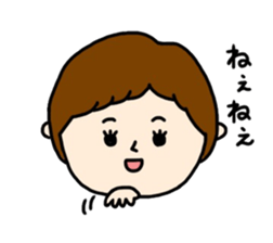 face stamp1 sticker #10886950