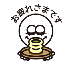 Text and Round Face 3 sticker #10887001