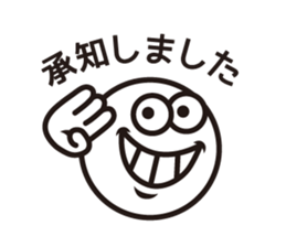 Text and Round Face 3 sticker #10887003