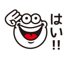 Text and Round Face 3 sticker #10887004