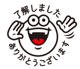 Text and Round Face 3 sticker #10887005