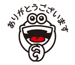 Text and Round Face 3 sticker #10887006