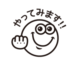 Text and Round Face 3 sticker #10887007