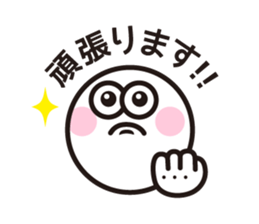 Text and Round Face 3 sticker #10887008