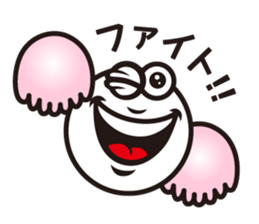 Text and Round Face 3 sticker #10887009