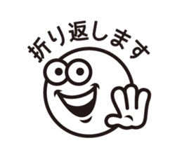Text and Round Face 3 sticker #10887010