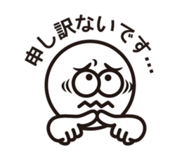 Text and Round Face 3 sticker #10887013