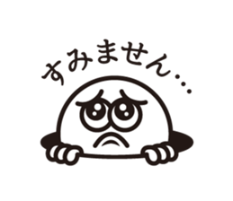 Text and Round Face 3 sticker #10887014